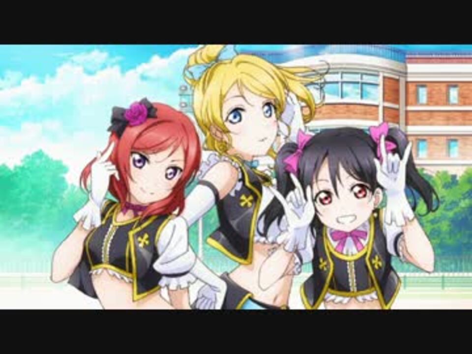 人気の ラブライブ School Idol Paradise 動画 39本 ニコニコ動画