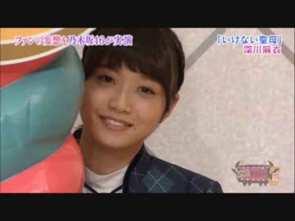 深川麻衣vsハルジオン 卒業ver ニコニコ動画