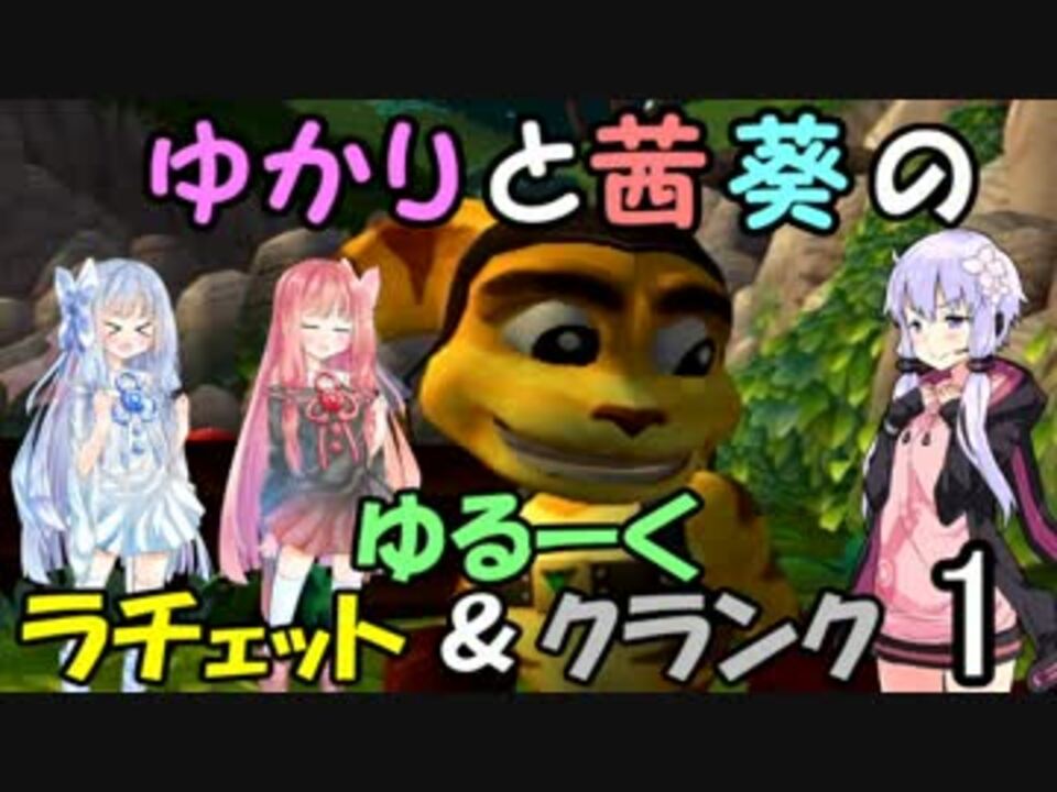 人気の ﾗﾁｪｯﾄ ｸﾗﾝｸ 動画 5 064本 7 ニコニコ動画