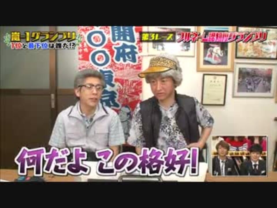 人気の 大宮sk 動画 147本 2 ニコニコ動画