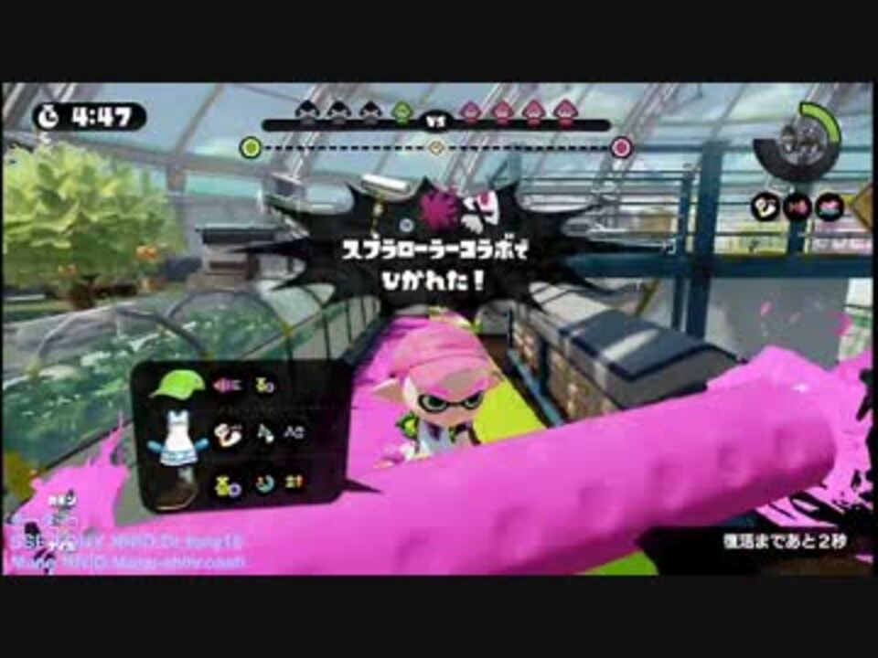 スプラトゥーン チーターとマッチング ニコニコ動画