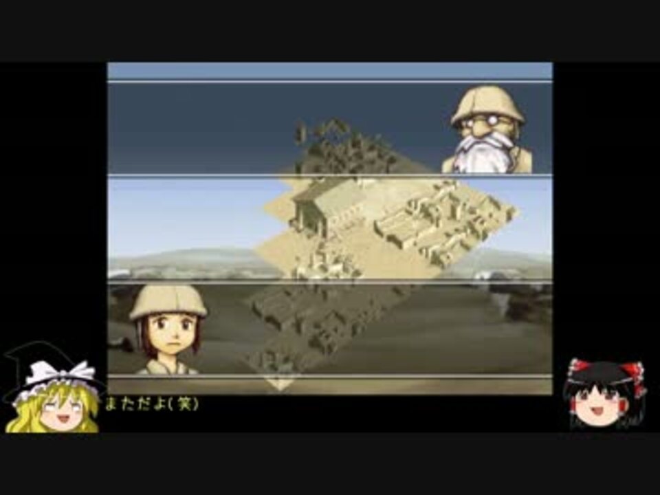 モンスターファームをゆっくり実況プレイpart 探検編part6 ニコニコ動画