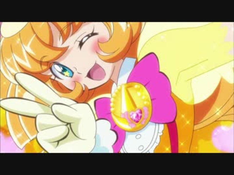 人気の 女の子は誰でもプリキュアになれる 動画 2本 ニコニコ動画