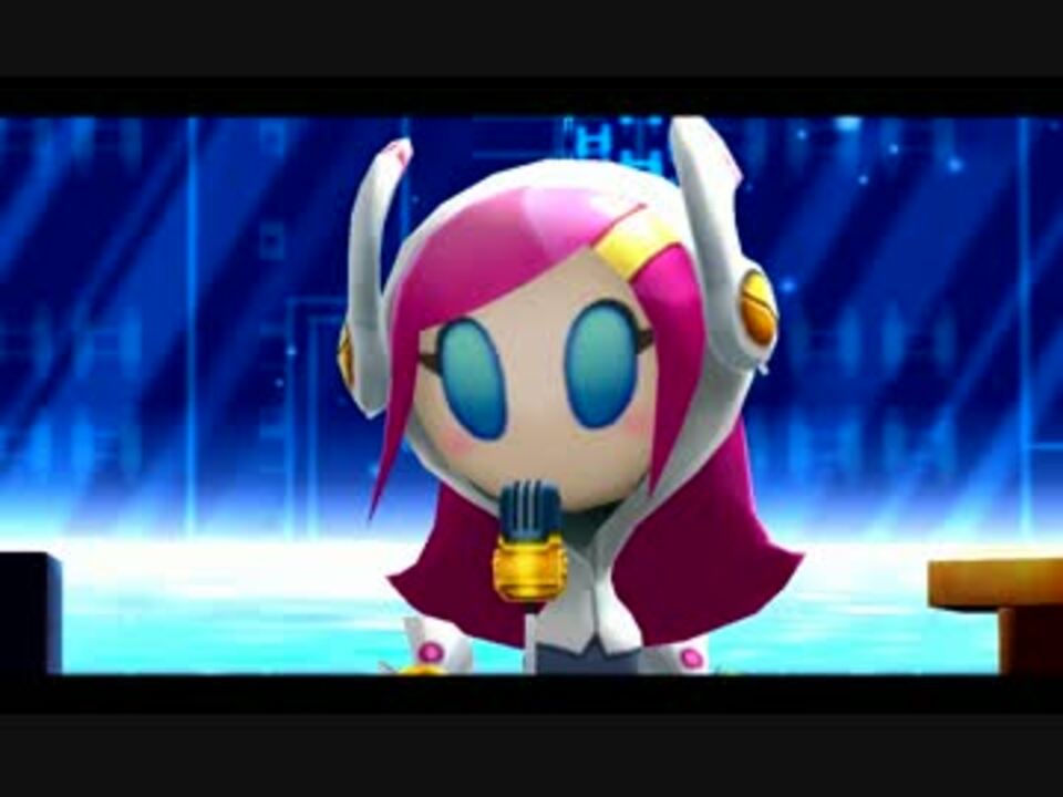 星のカービィ ロボボプラネット スペシャル リサイタル映像 高画質 ニコニコ動画