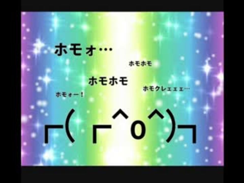 人気の ヒメゴトクラブ 動画 7本 ニコニコ動画