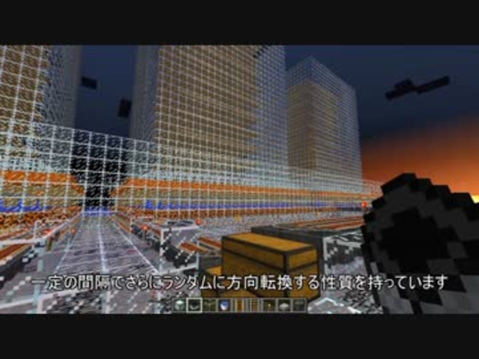 Minecraft スライムtt 溶岩マグマブロック式12層 ニコニコ動画