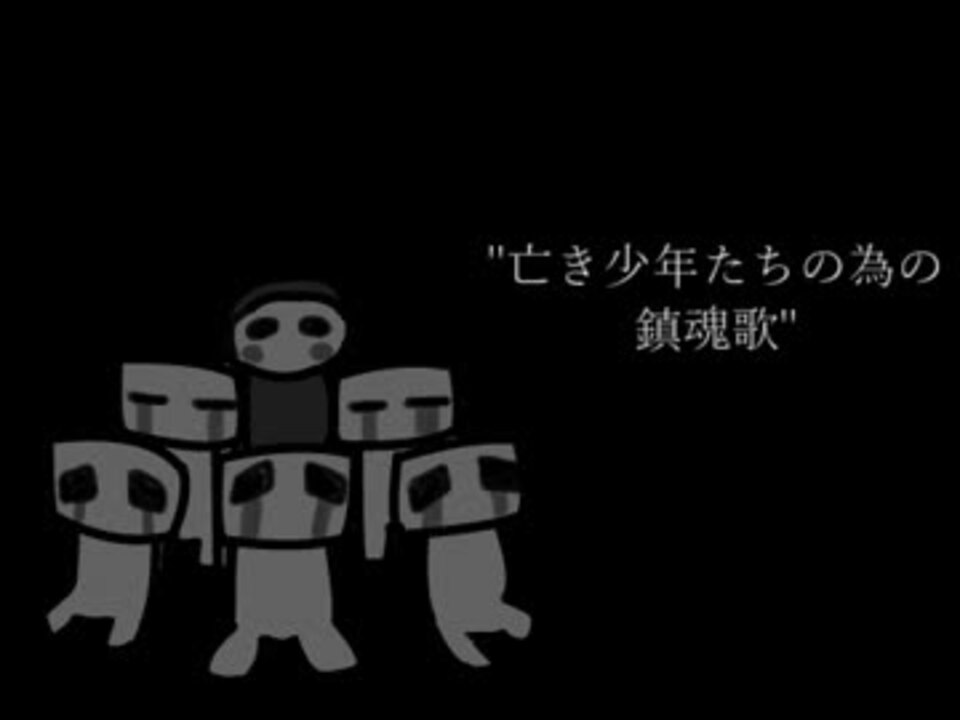 人気の Five Nights At Freddy S 動画 2 314本 5 ニコニコ動画