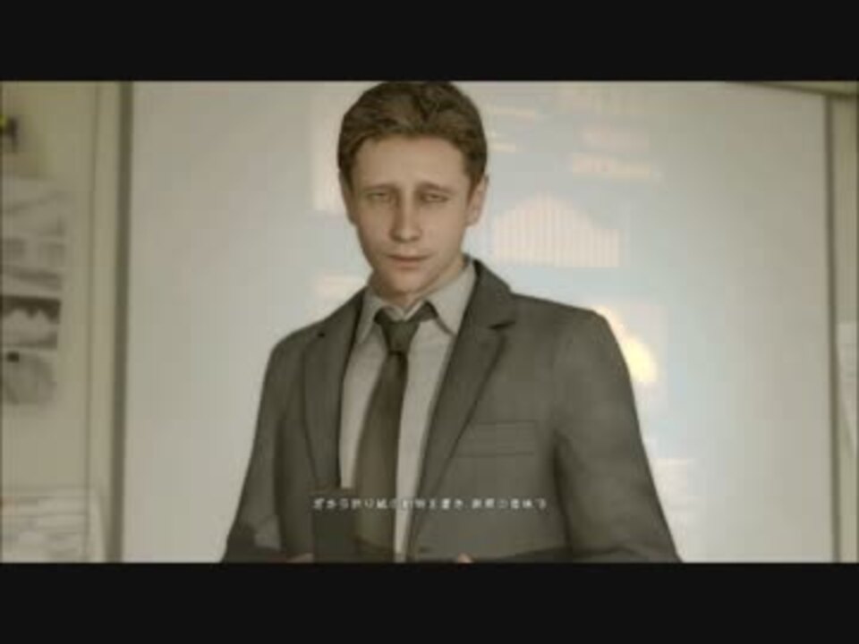 Heavy Rain 心の軋むとき ノーマン ジェイデン君vs嫌な上司 ニコニコ動画