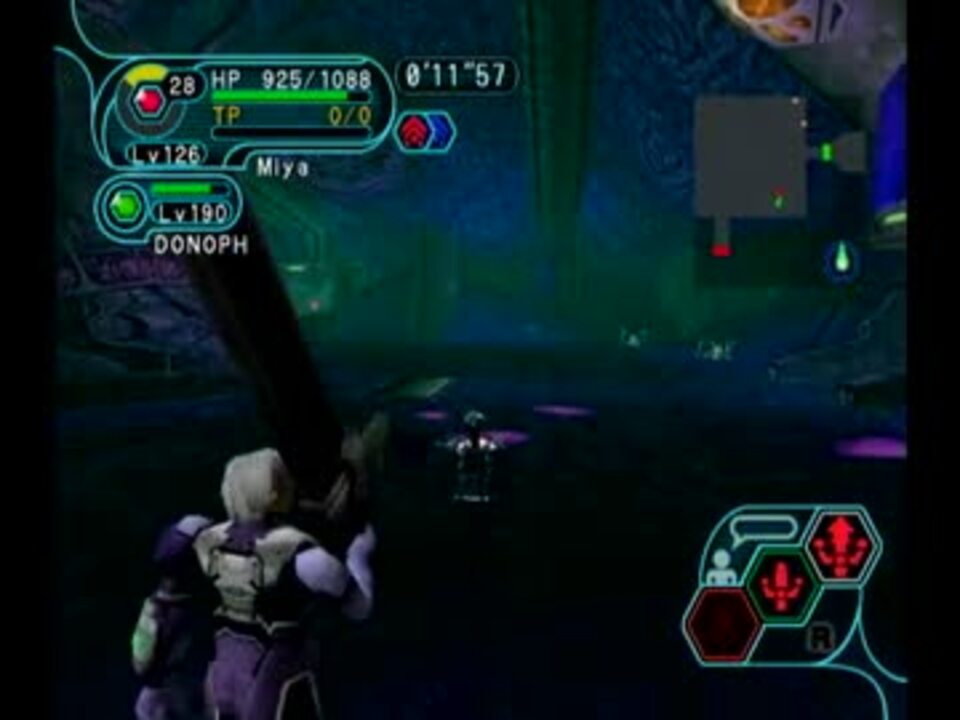 人気の Pso ファンタシースターオンライン 動画 1 256本 10 ニコニコ動画