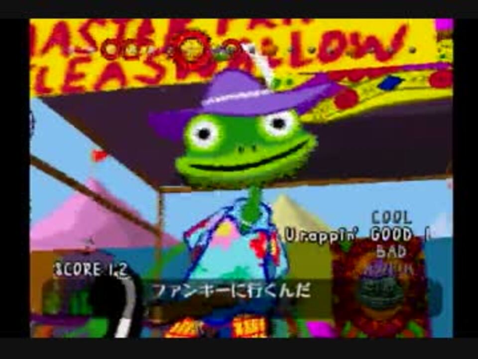 実況 The Alfee聞きながらパラッパラッパーやります ５曲目