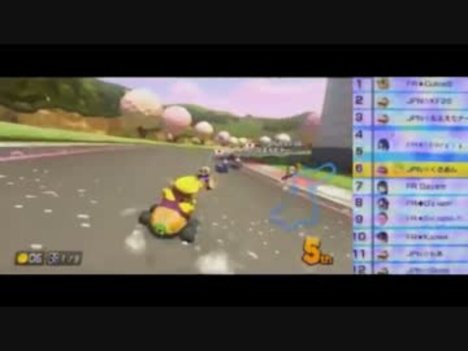 カート くさ あん マリオ