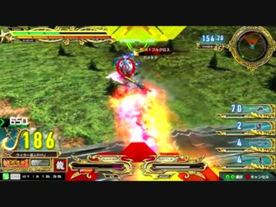 人気の 高機動型ザク 改 シン マツナガ機 動画 5本 ニコニコ動画