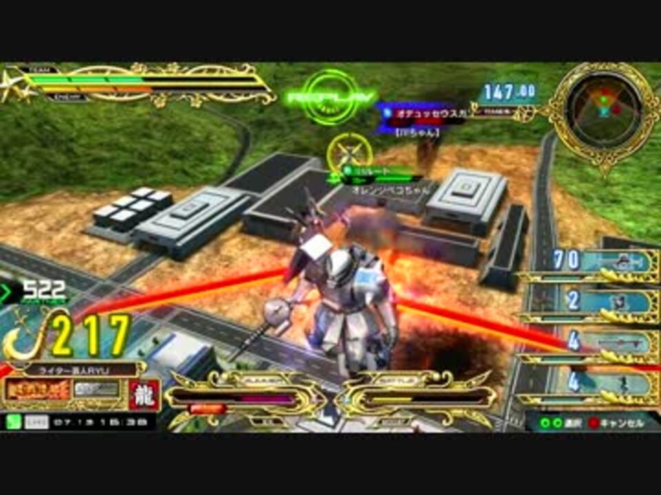 人気の 高機動型ザク 改 シン マツナガ機 動画 5本 ニコニコ動画