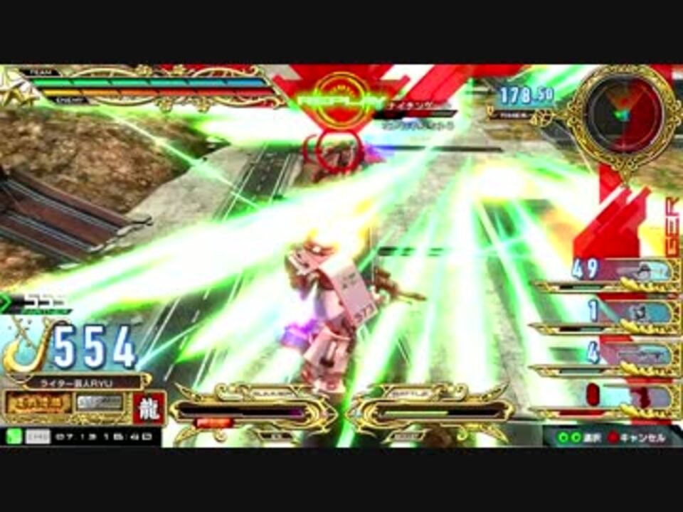 人気の 高機動型ザク 改 シン マツナガ機 動画 5本 ニコニコ動画