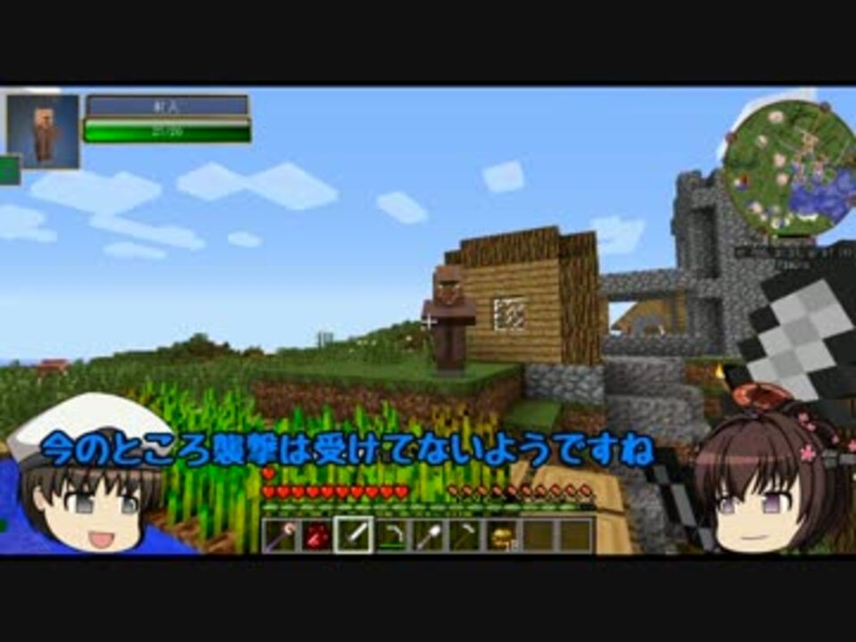 人気の 深これ 動画 6本 4 ニコニコ動画