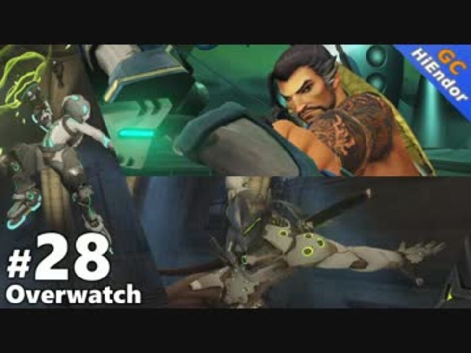 Overwatch 28 ルシオ ヴォルスカヤでシマダ兄弟が暴れていた ネタ試合 ニコニコ動画