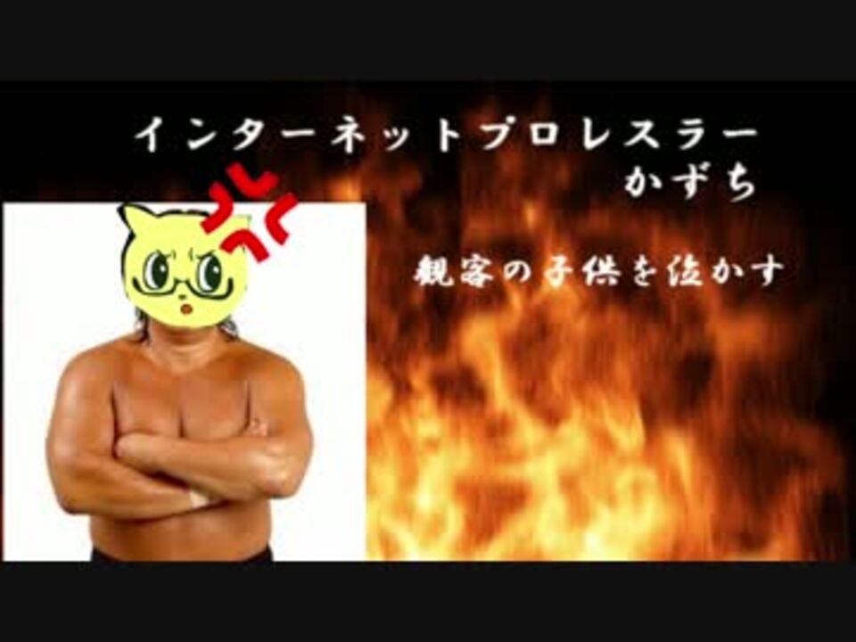 人気の ボカロ以外何でもできる男 動画 16本 ニコニコ動画