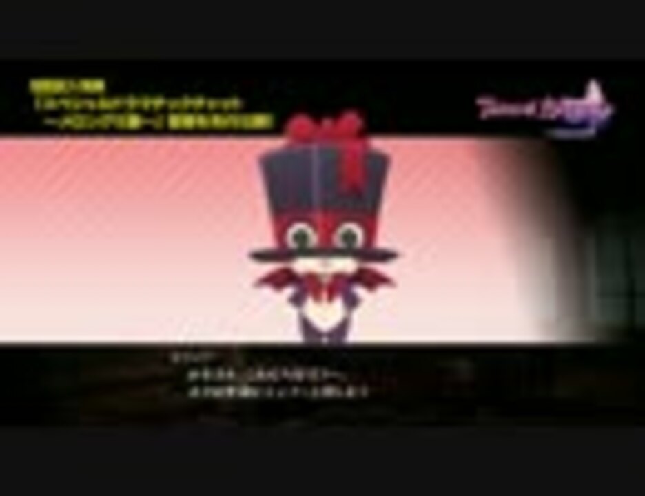 人気の テイルズオブベルセリア 動画 5 0本 ニコニコ動画