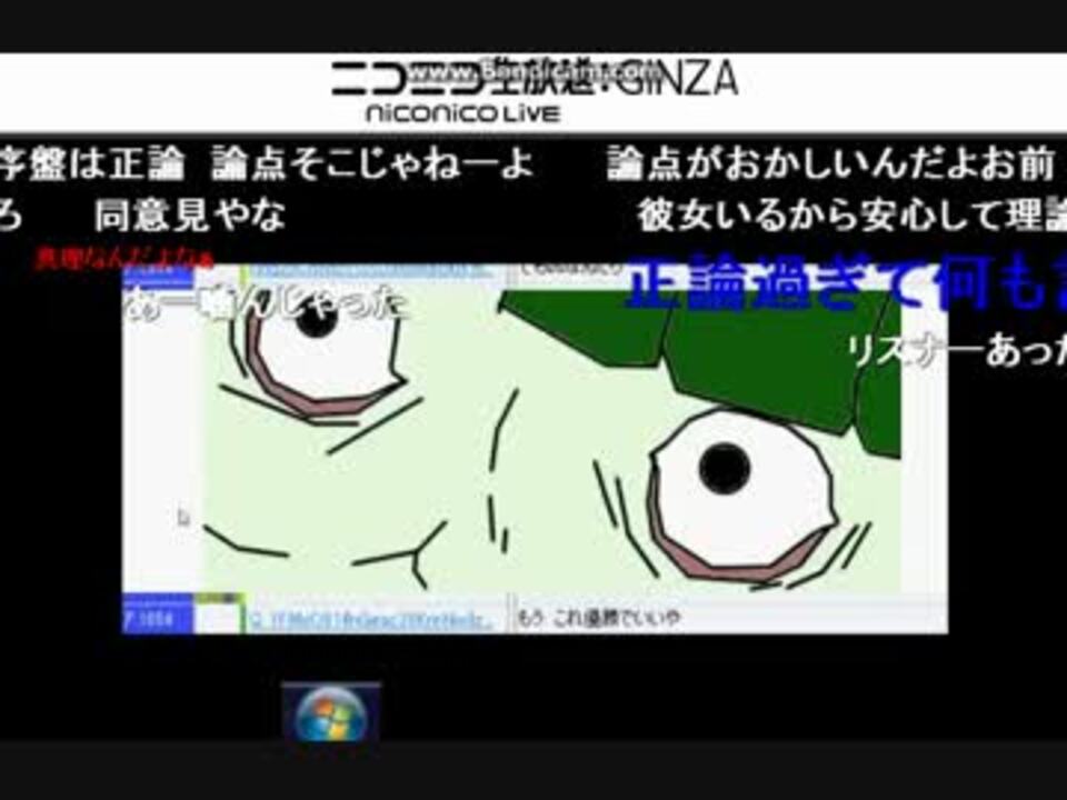 人気の Cocoつん 動画 22本 ニコニコ動画
