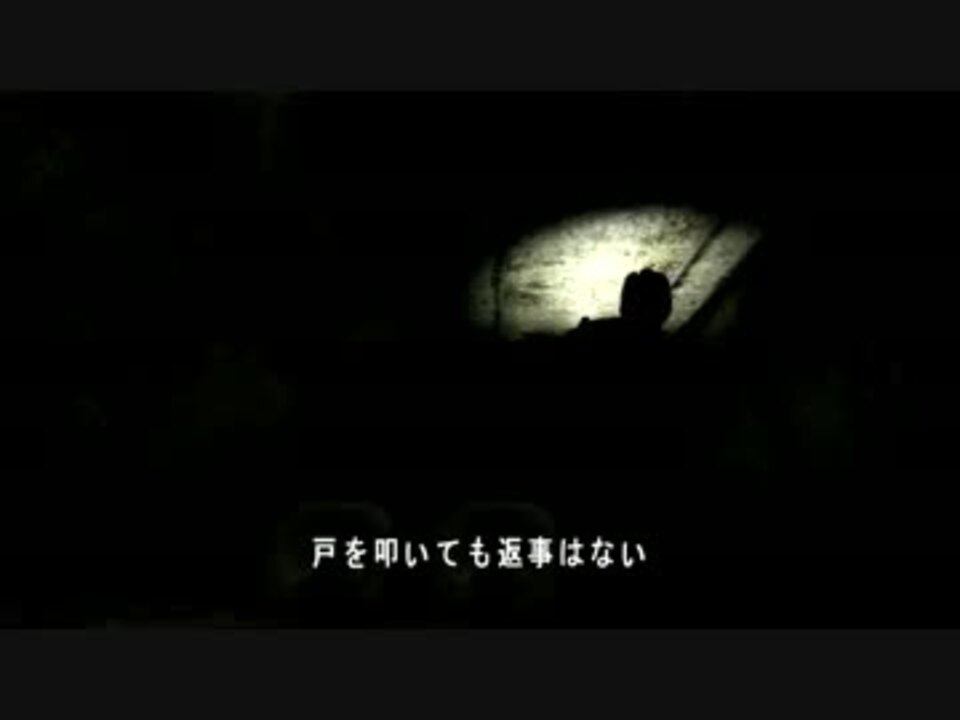 人気の サイレンとヒル2 動画 3 476本 39 ニコニコ動画