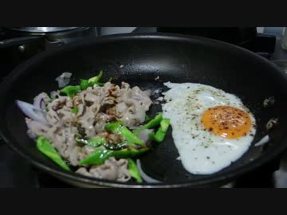 手抜きランチ しょうが焼目玉丼 ニコニコ動画