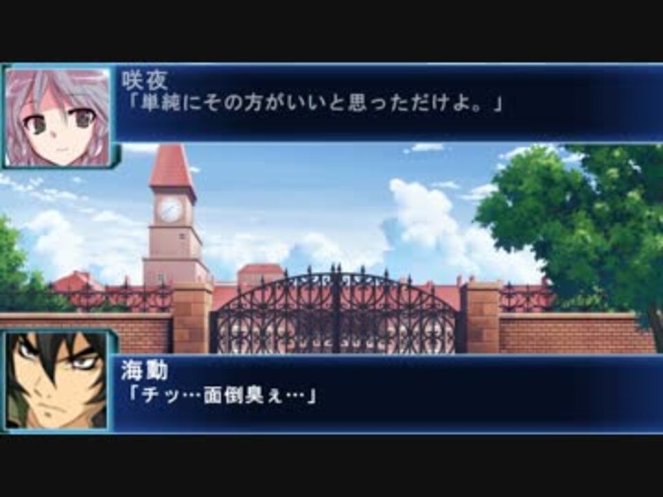 人気の 東方地獄公務員 動画 14本 ニコニコ動画