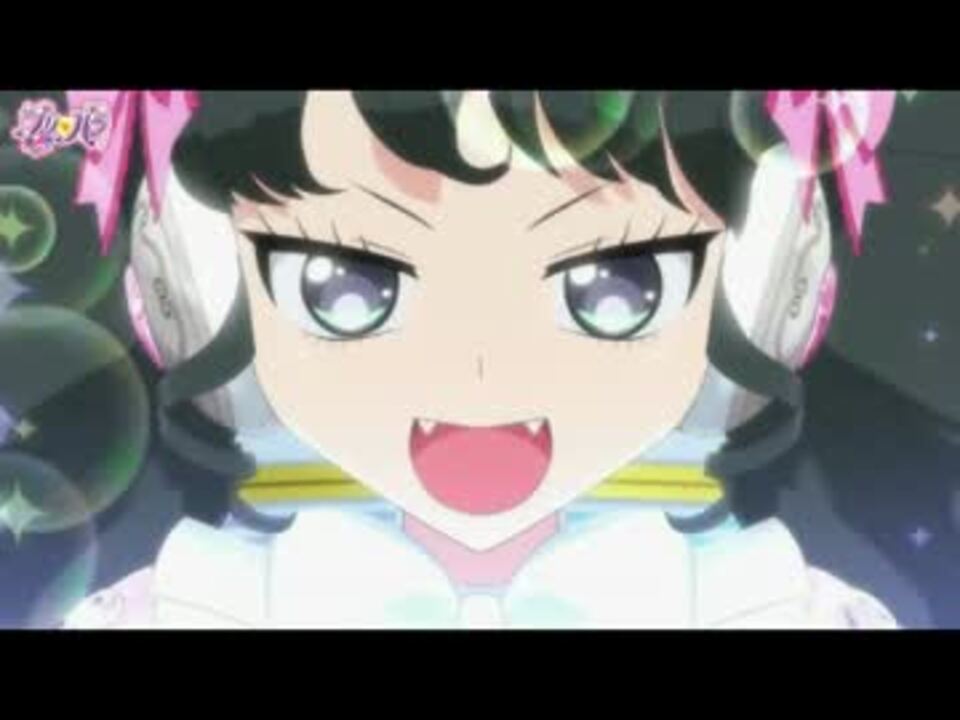 プリパラ 105話 神チャレンジライブ ガァルル ニコニコ動画