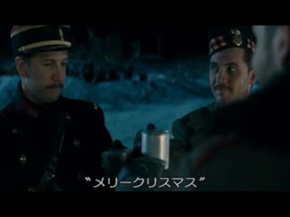 クリスマス休戦 戦場のアリア ニコニコ動画