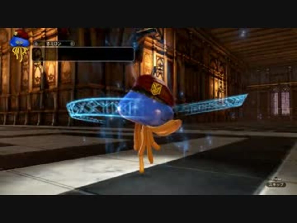 人気の ドラゴンクエストヒーローズ2 動画 1 199本 ニコニコ動画