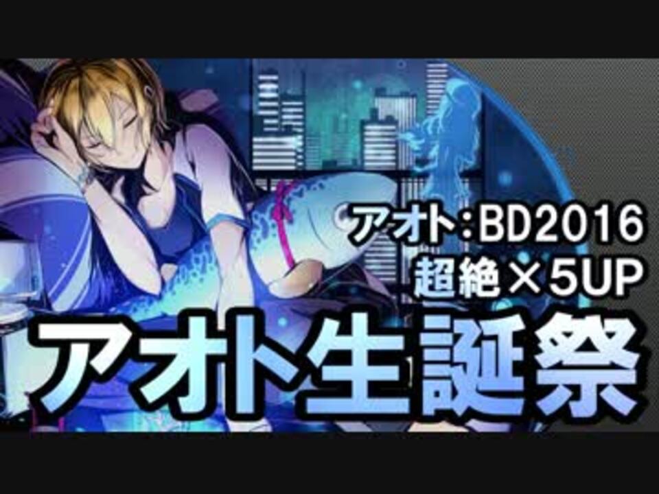 人気の 狩猿 動画 1 236本 8 ニコニコ動画