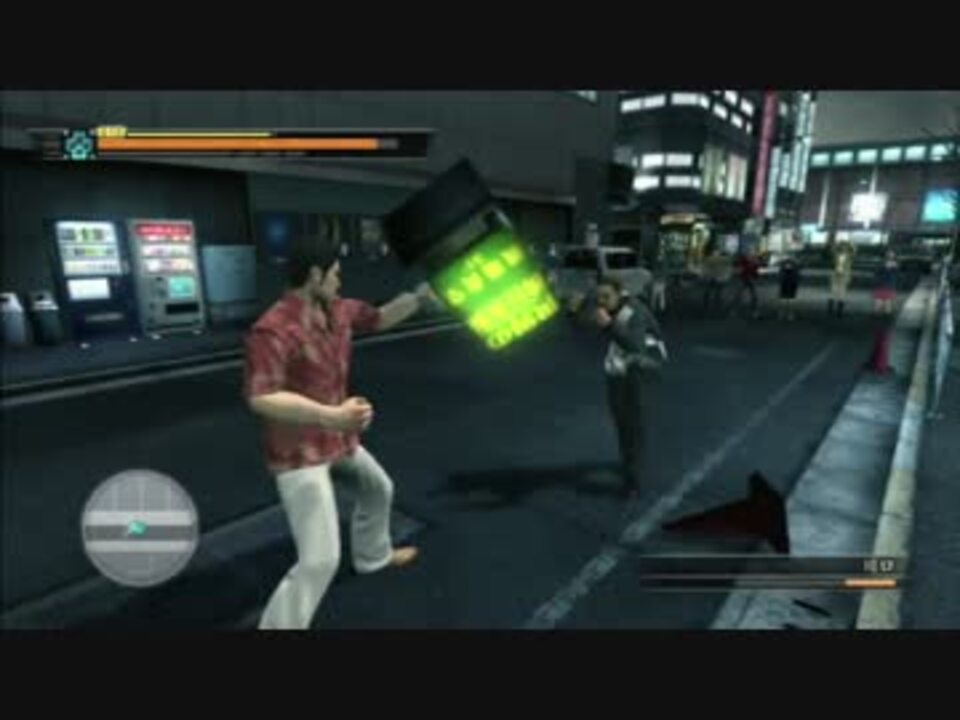 龍が如く プレイ動画 まとめ 腐林檎さんの公開マイリスト Niconico ニコニコ