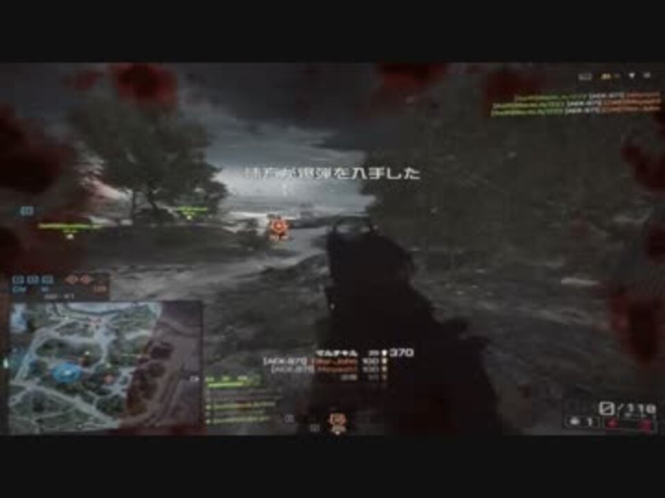 Battlefield4 引退記念フラグムービー ニコニコ動画