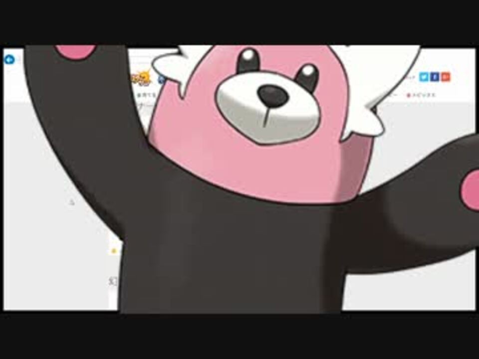 人気の ポケモン サムネホイホイ 動画 369本 4 ニコニコ動画