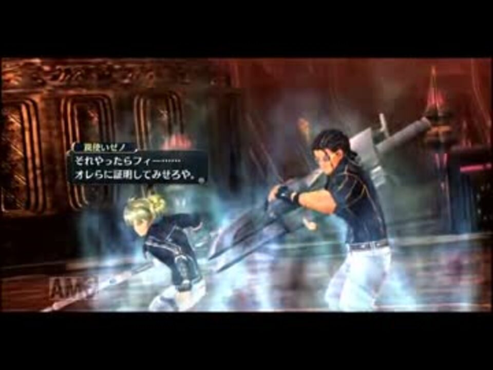 閃の軌跡 ルキヴァス特科 組 Vs西風の旅団 その75 ニコニコ動画