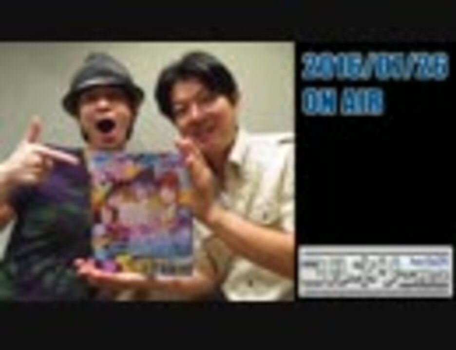 コルネリ工務店7月26日放送分 ニコニコ動画