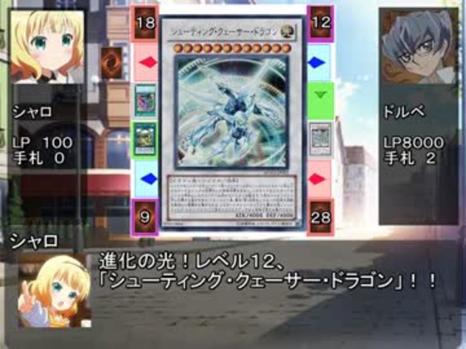 人気の ごちうさ次元 動画 195本 4 ニコニコ動画
