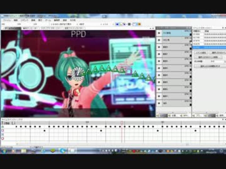 【PPD】終極のメドレー～超絶技巧暴走組曲～【音取りのみ】【1839ノーツ】 - ニコニコ動画