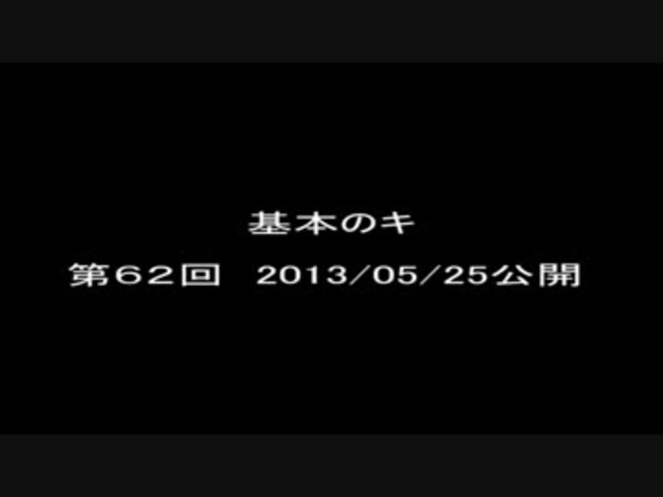 人気の うぇぶらじ 電撃文庫 動画 50本 ニコニコ動画