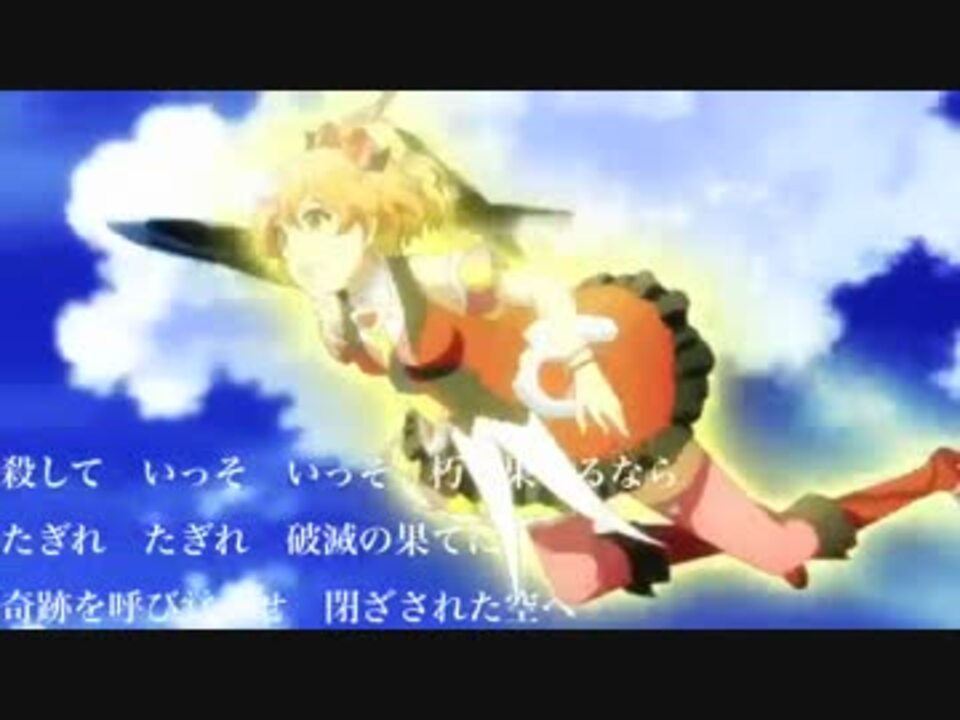 人気の 僕らの戦場 動画 84本 ニコニコ動画