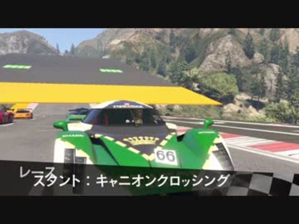 人気の Gtao 動画 1 790本 18 ニコニコ動画