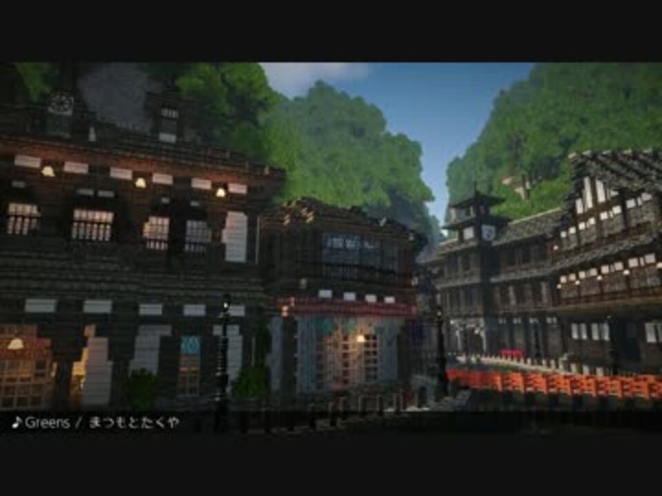 Minecraft 大正薫る浪漫建築 ハイカラクラフト 第弐景 ニコニコ動画