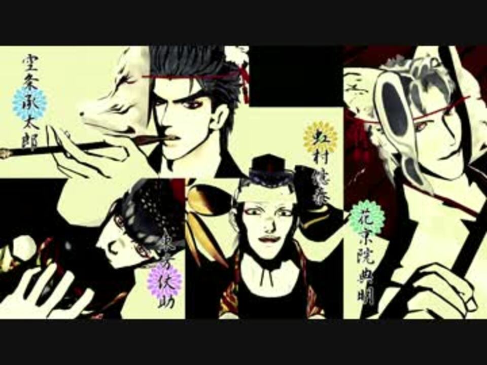 人気の れたす式東方仗助 動画 49本 ニコニコ動画