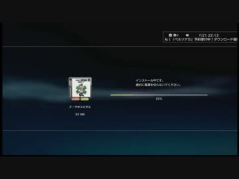 人気の 倫理観 動画 39本 2 ニコニコ動画