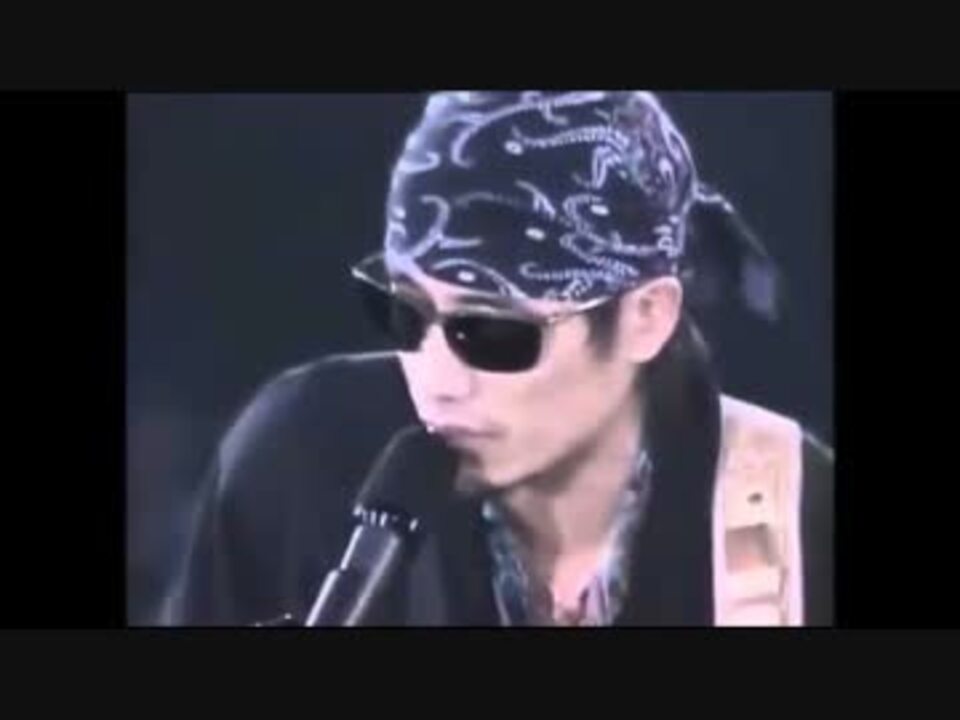 長渕剛 しゃぼん玉 ニコニコ動画