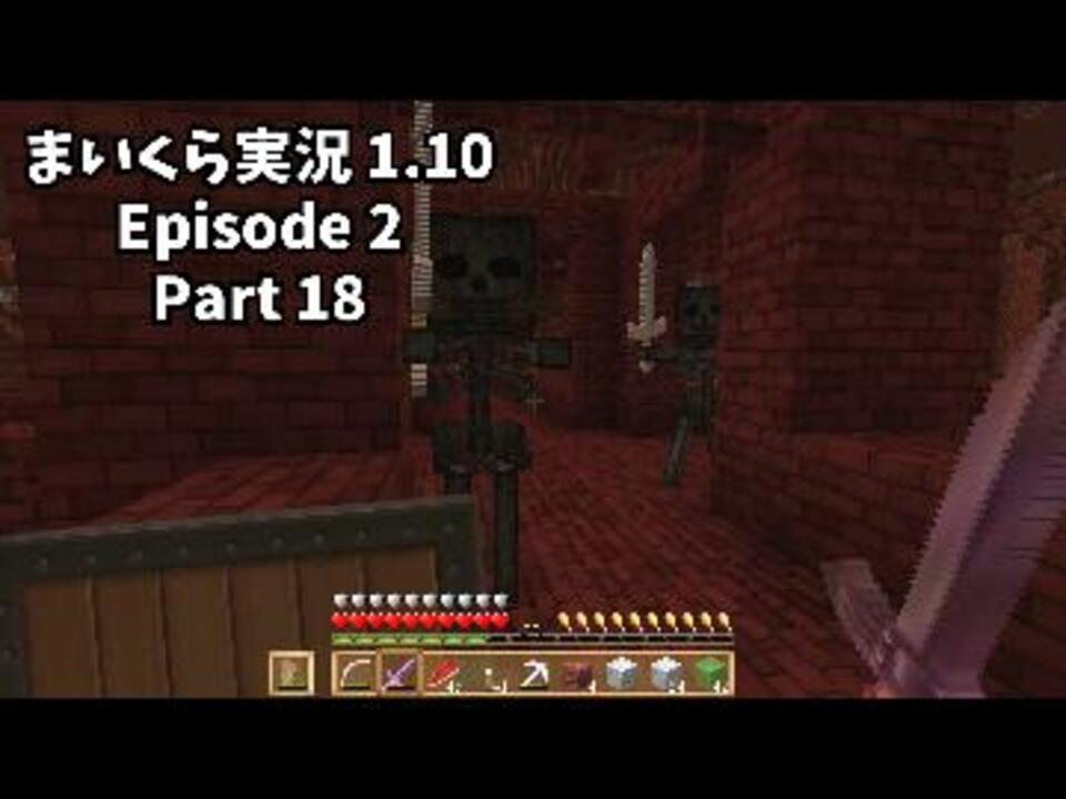 人気の ウィザースケルトン 動画 本 ニコニコ動画