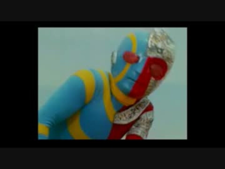 人気の 作詞 石森章太郎 作 編曲 渡辺宙明 動画 4本 ニコニコ動画