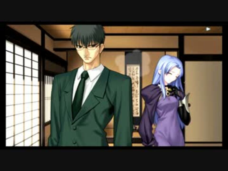 人気の ゲーム Fate Hollow Ataraxia 動画 235本 3 ニコニコ動画