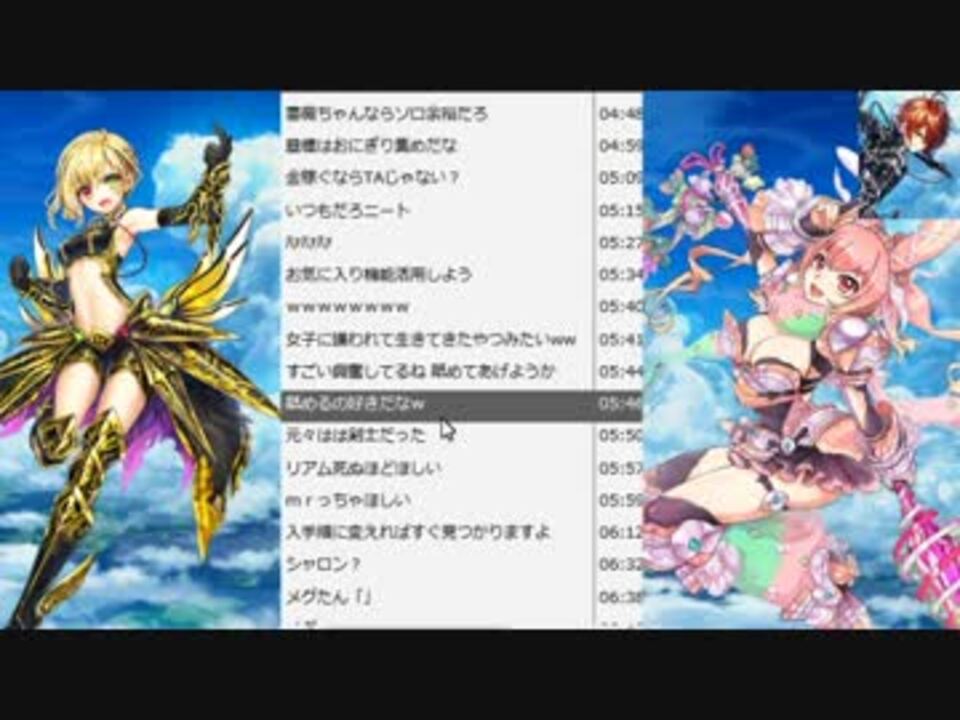 白猫プロジェクト実況動画 全452件 ながしぃさんのシリーズ ニコニコ動画