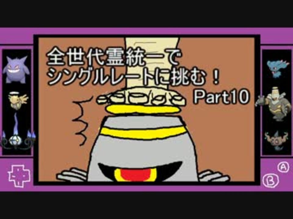 人気の ﾇｹﾆﾝ 動画 224本 3 ニコニコ動画