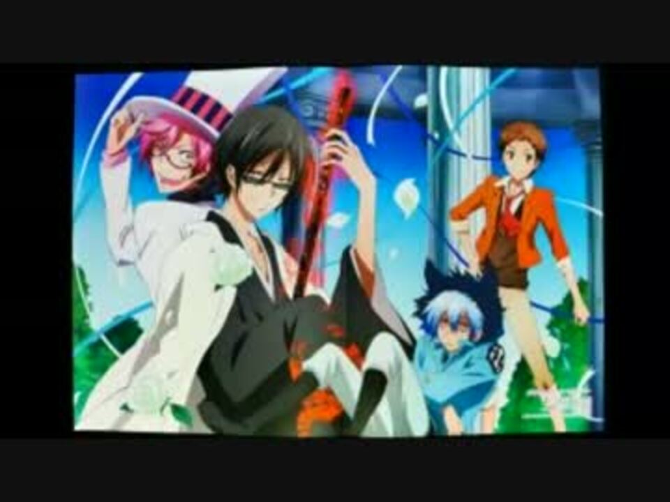 Servamp 椿 べルキア ニコニコ動画